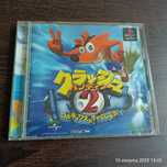 Crash Bandicoot 2: Cortex Strikes Back (PS1, japońska wersja) – komple