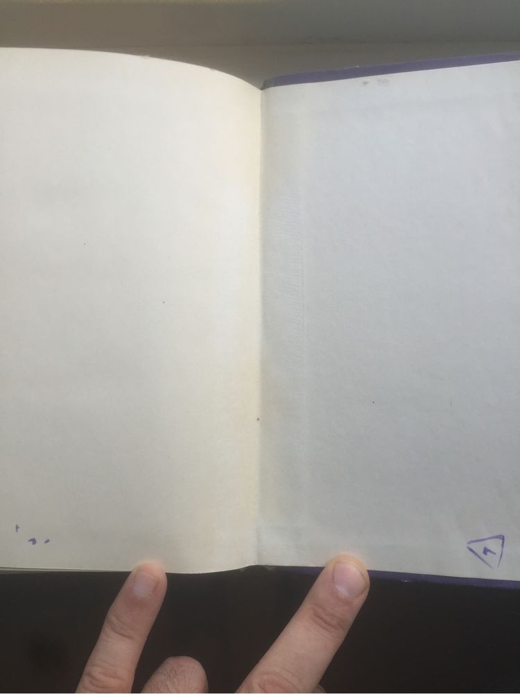 Смуул Юхан Ледовая книга. Антарктический дневник школьная библиотека