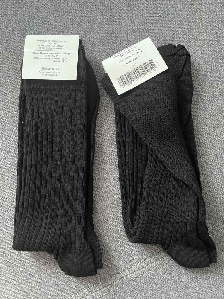 Skarpetki wojskowe letnie nowe 45-46