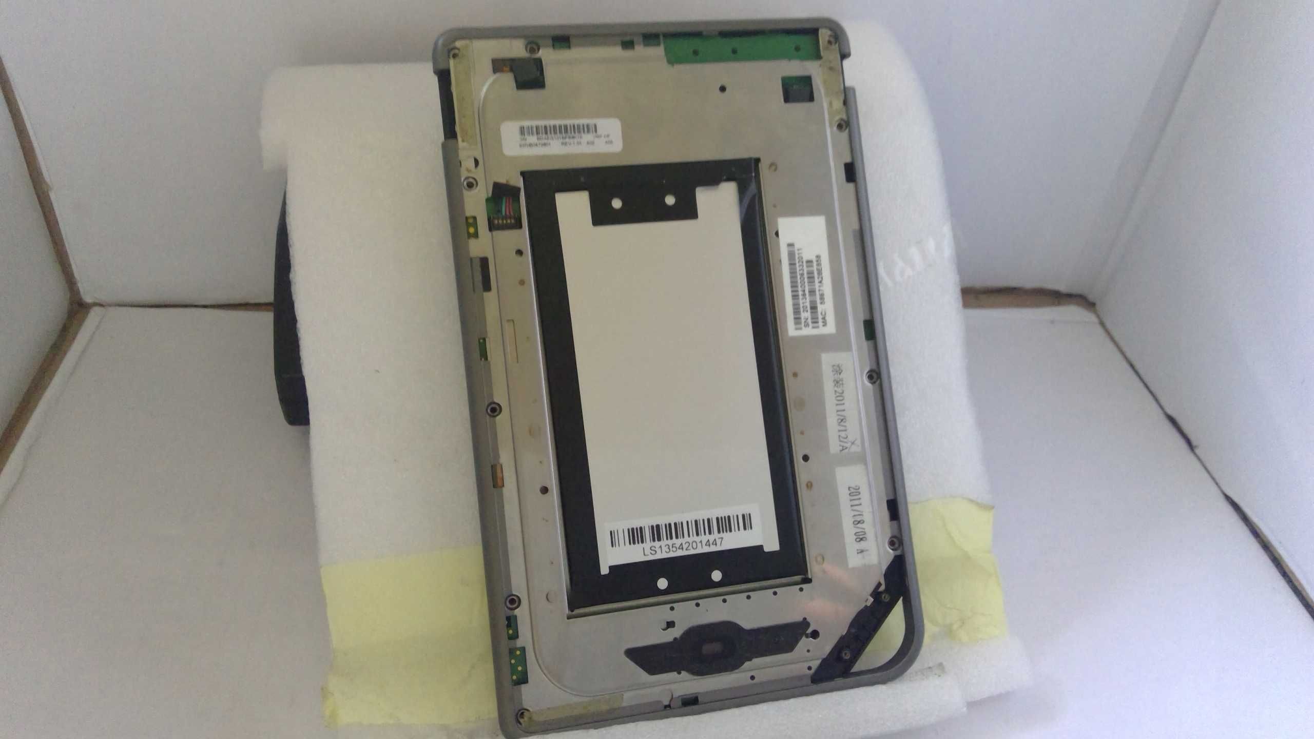 Noble BNRV200 8GB NOOK Color Wifi eReader 7 nr1472