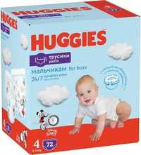 Трусики Huggies 4(72шт)для хлопчиків,Хаггіс 9-14кг