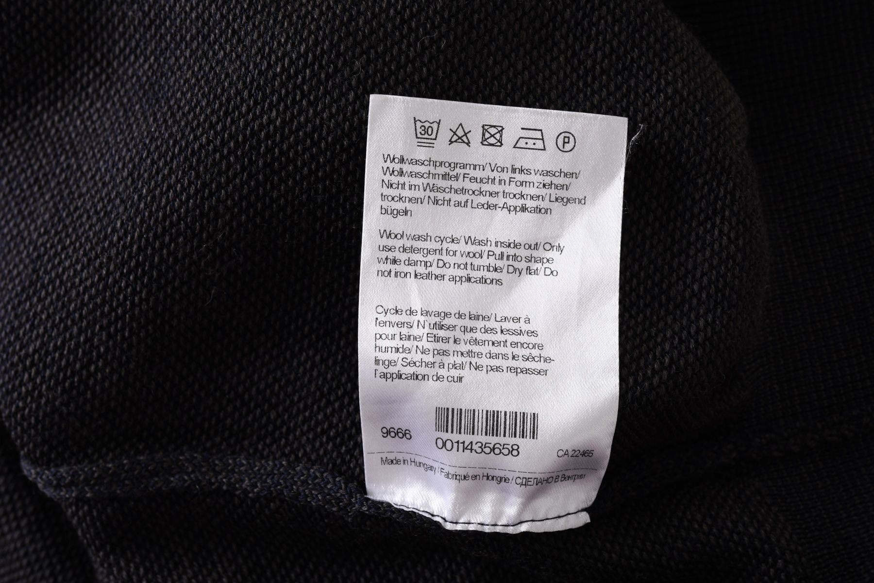 MARZ rozpinany brązowy sweter męski z półgolfem 100% wełna melanż r 58