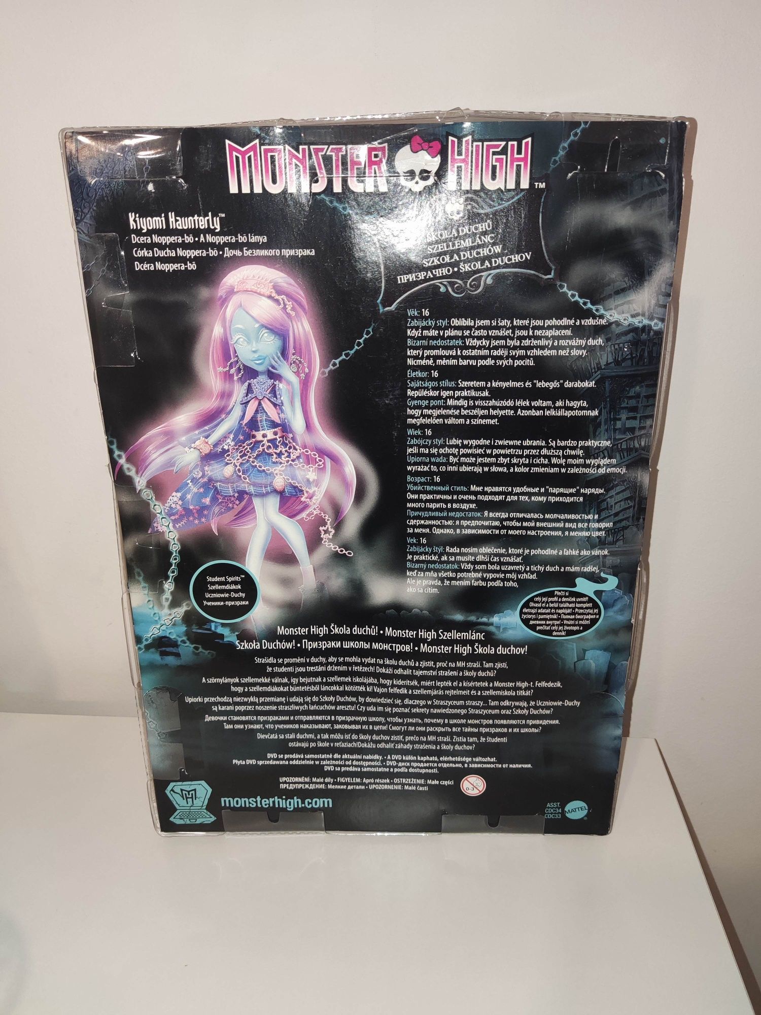 Monster High Kiyomi szkoła duchów Nowa!!