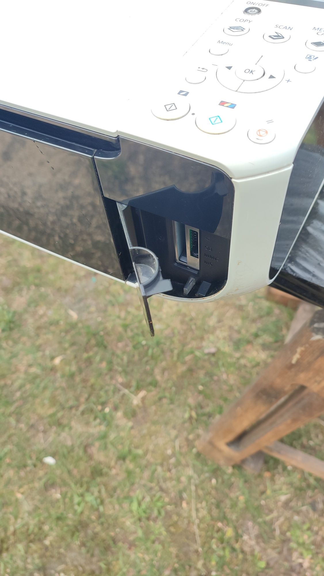 Canon mp220. МФУ