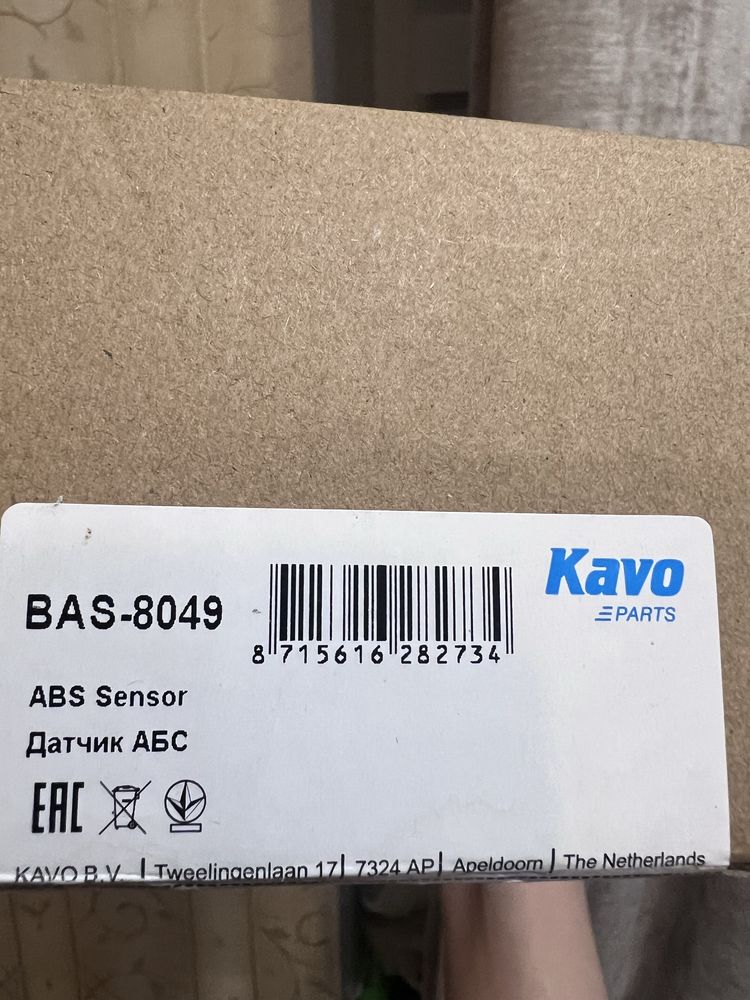 Датчик АБС Kavo Parts BAS 8049 на Subaru Forester SG (Задний правый)