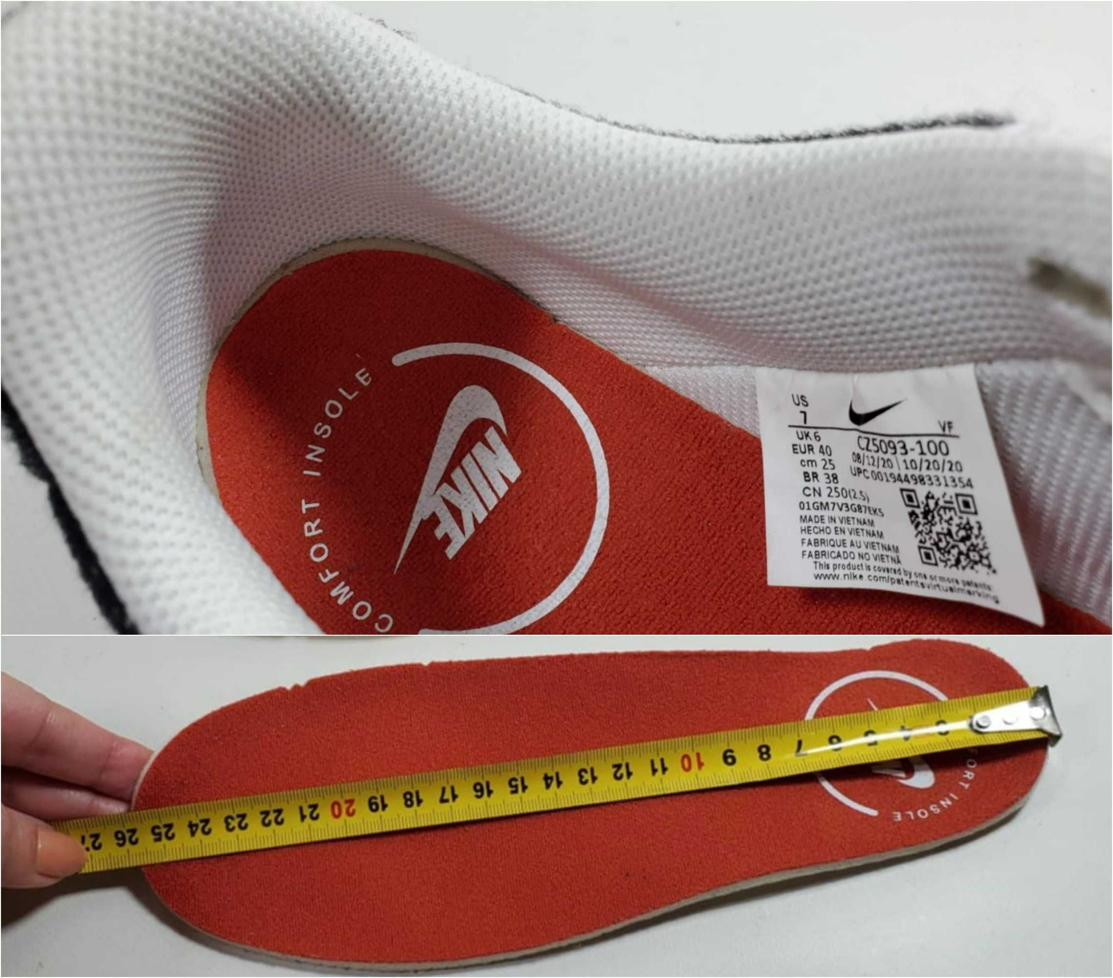 Кросівки Nike Air Force 1/1 Cosmic Clay (р 40) Оригінал / Sb Dunk Low