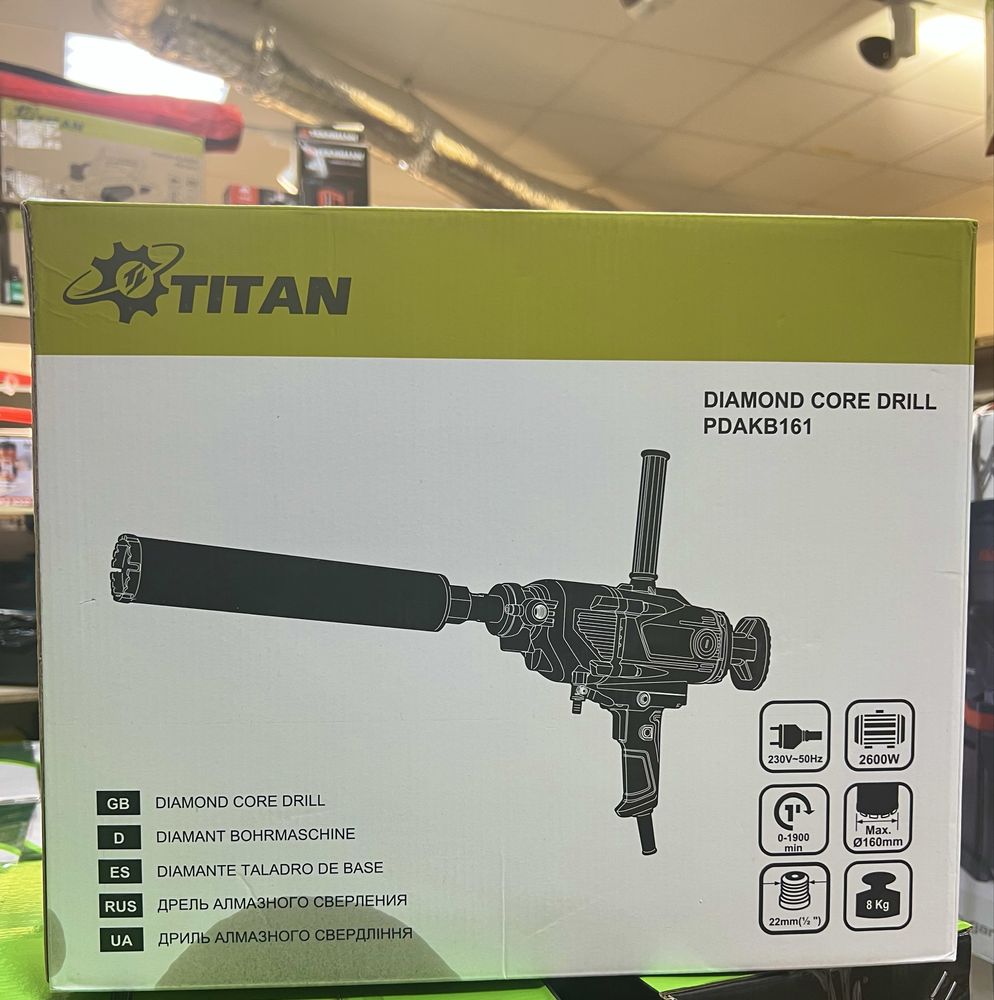 Дрель алмазного бурения TITAN PDAKB161