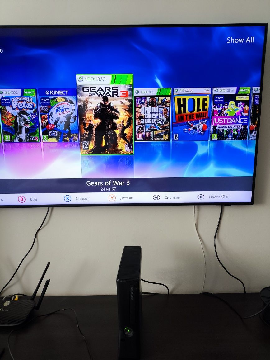 Xbox 360 S. 67 игар