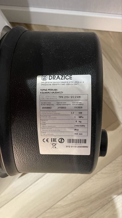 Бойлер Drazice OKCE 160 S