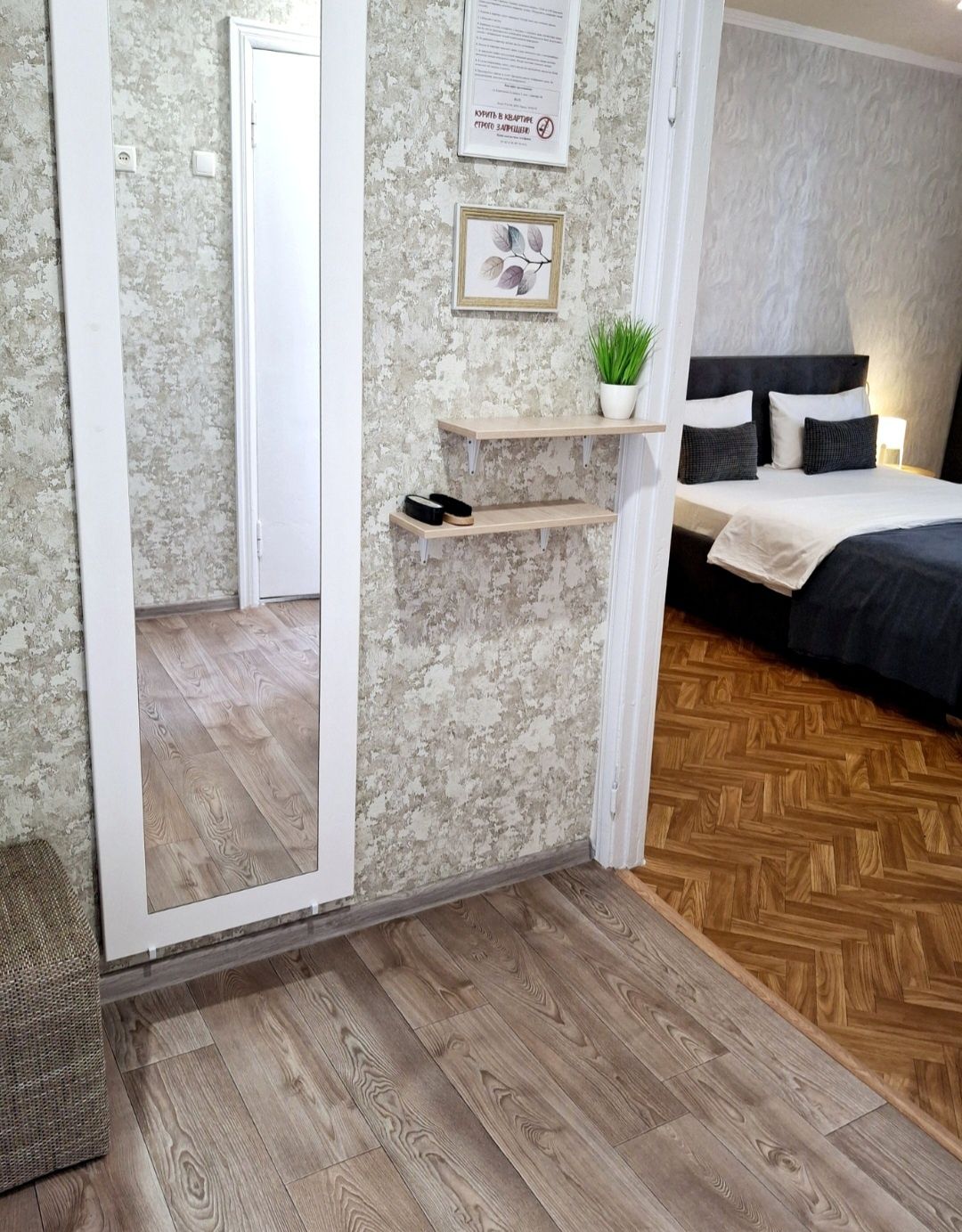 Квартира посуточно,пр.Б.Хмельницкого,12 квартал,Тополь,Зап.шоссе