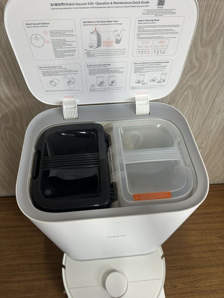 Робот-пилосос Xiaomi Robot Vacuum X20+ з Німеччини!