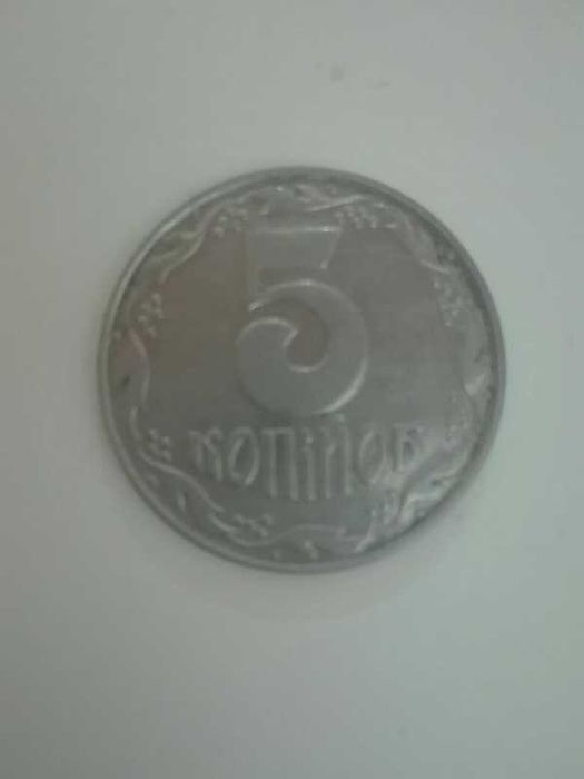 Продам 5 копійок 2003 Рідкіс