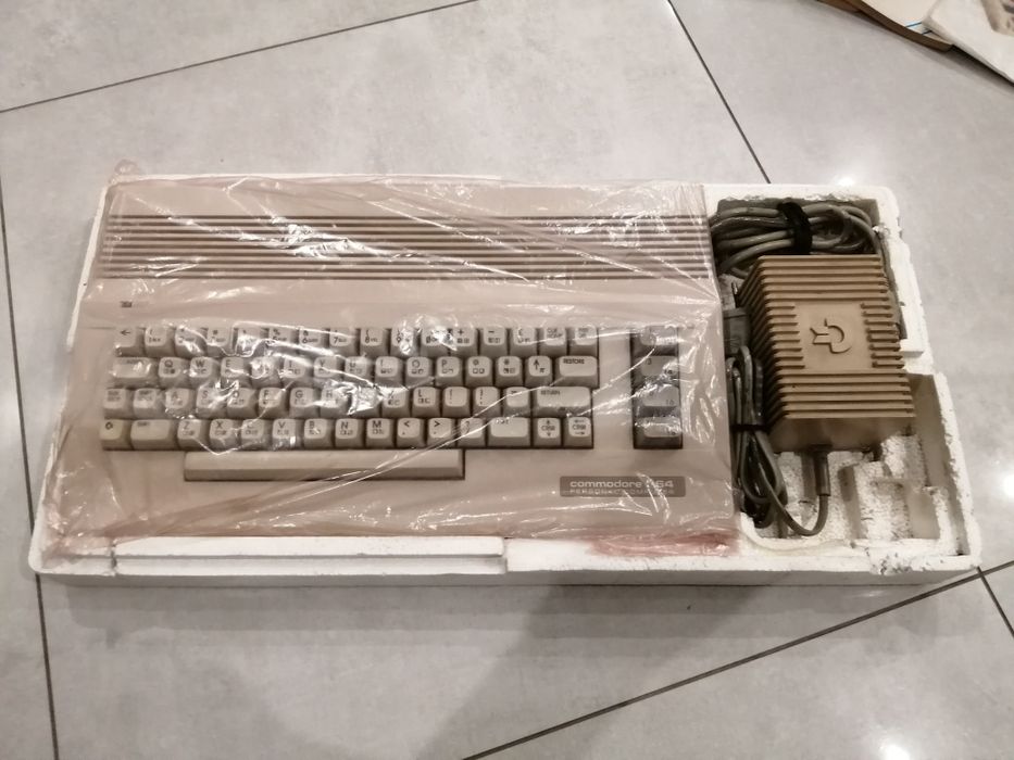 Comodore 64 komplet