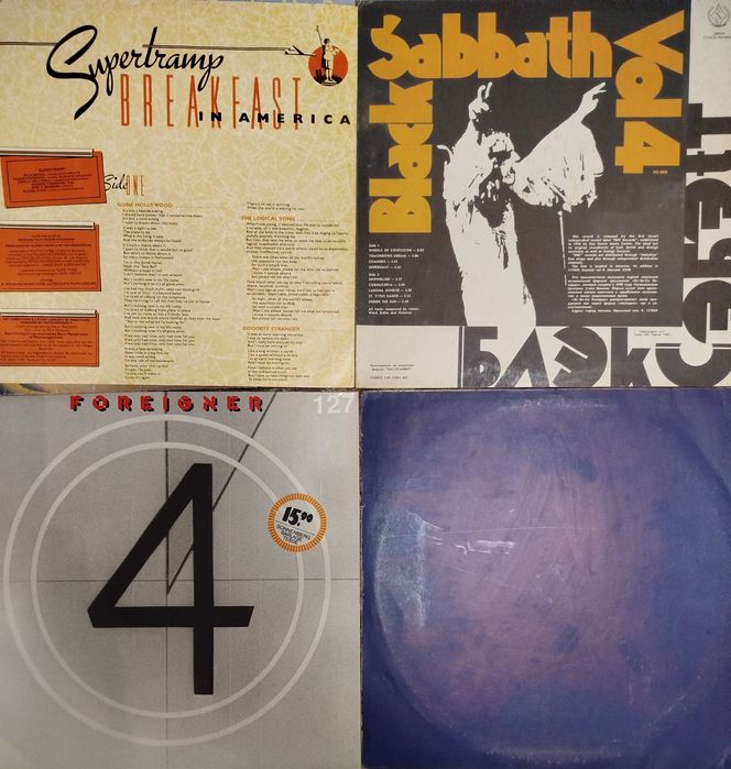 Продам виниловые пластинки