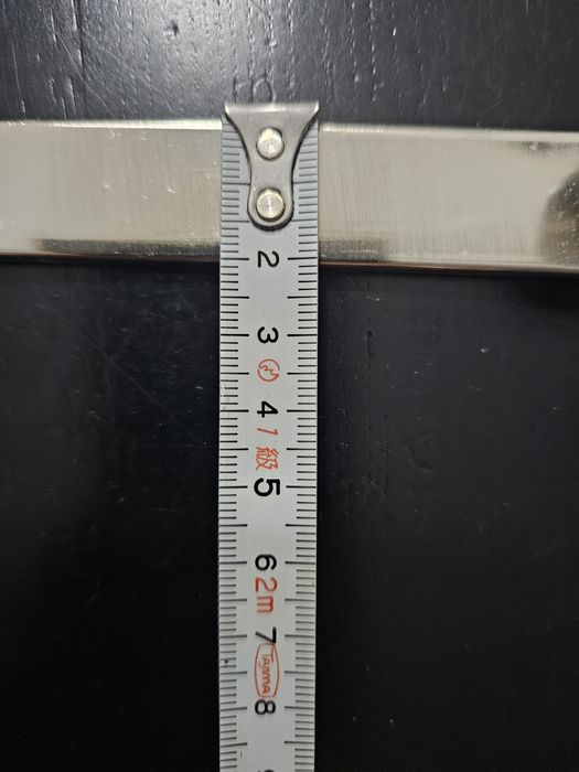 Uchwyt meblowy Ikea kolor srebrny inox