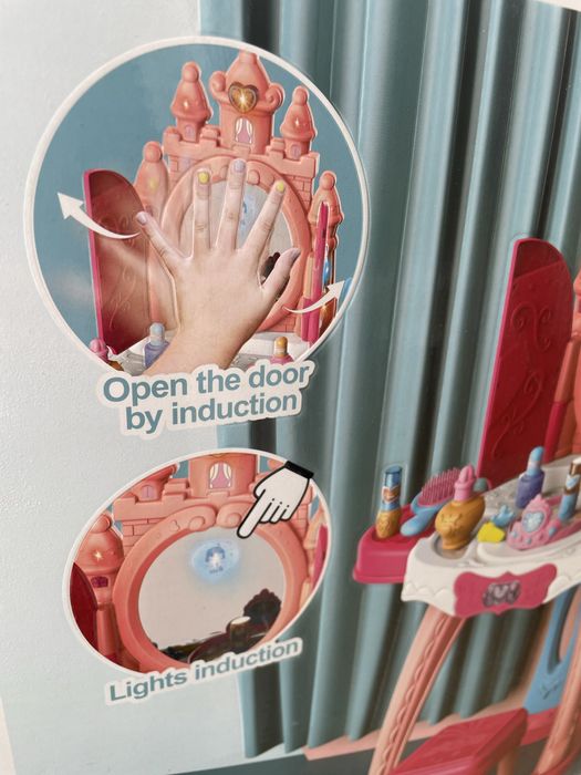 Трюмо дитяче іграшкове музичне