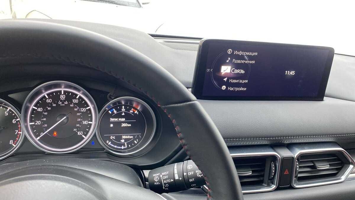 MAZDA connect 2 MZD 2 CX5-9,90 3BP, CX30 мова,хвилі радіо,навігація