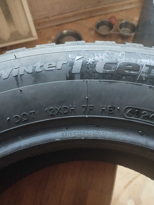 Шини продам нові