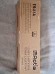 Toner laserowy do drukarki hp i canon
