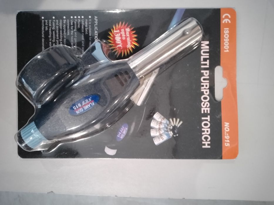 Пальник газовий універсальний