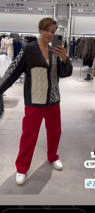 Кардиган свитер кофта, М zara