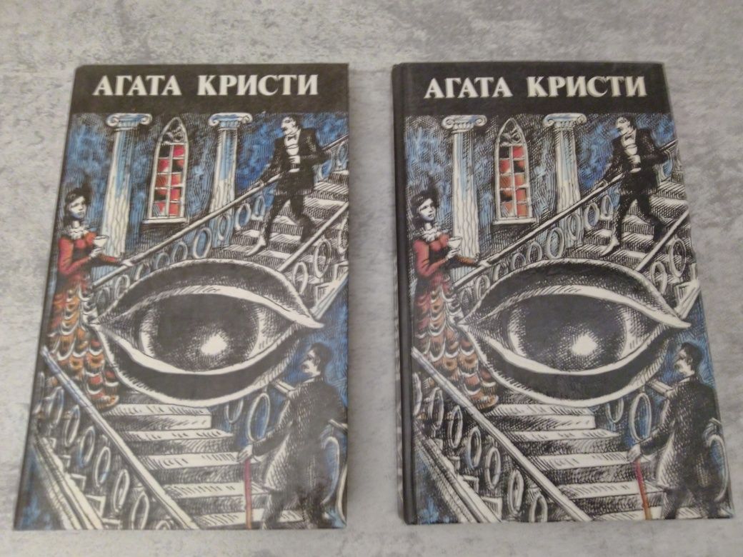 Художественная литература, детективы