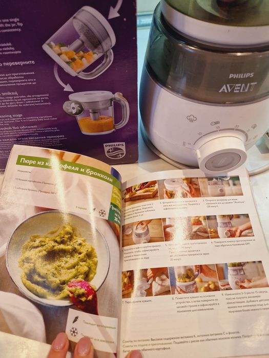 Пароварка-блендер Philips Avent 4 в 1