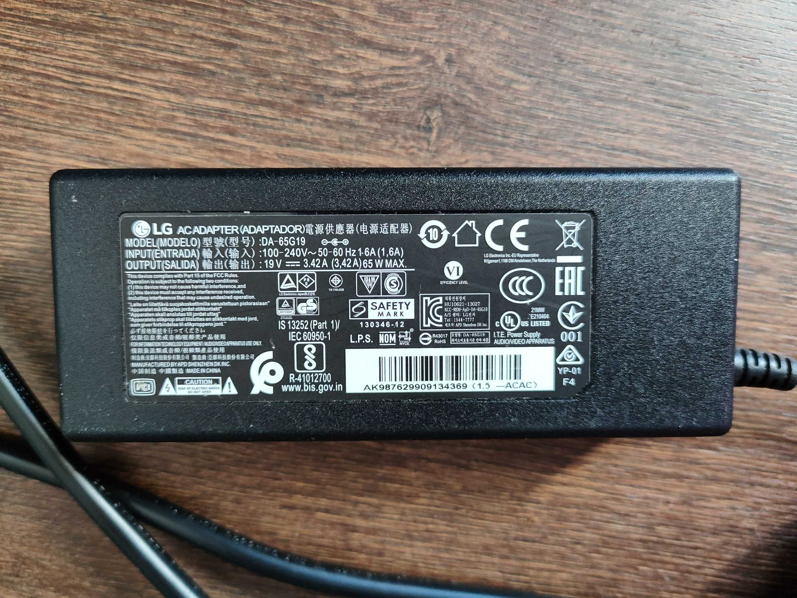 Monitor LG 34GL750-B Curved HDR10