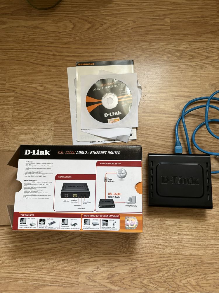 Роутер ADSL D-Link DSL-2500U, маршрутизатор інтернету