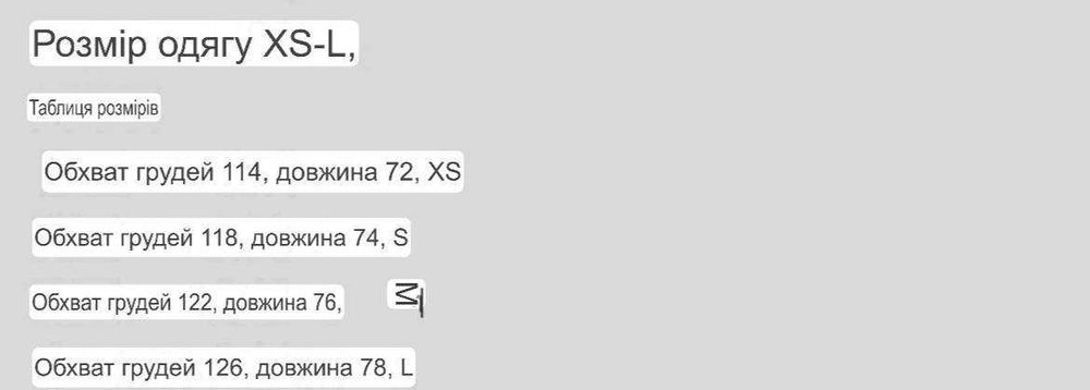 футболка acne studios акне