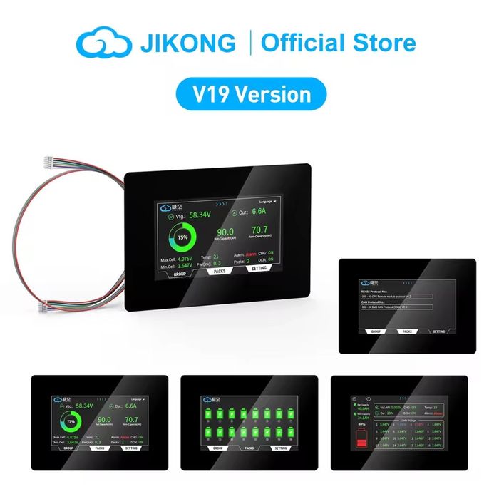 Дісплей jikong 4.3 v19
