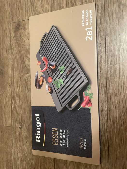 Сковорода чавунна двостороння гриль-плита Ringel