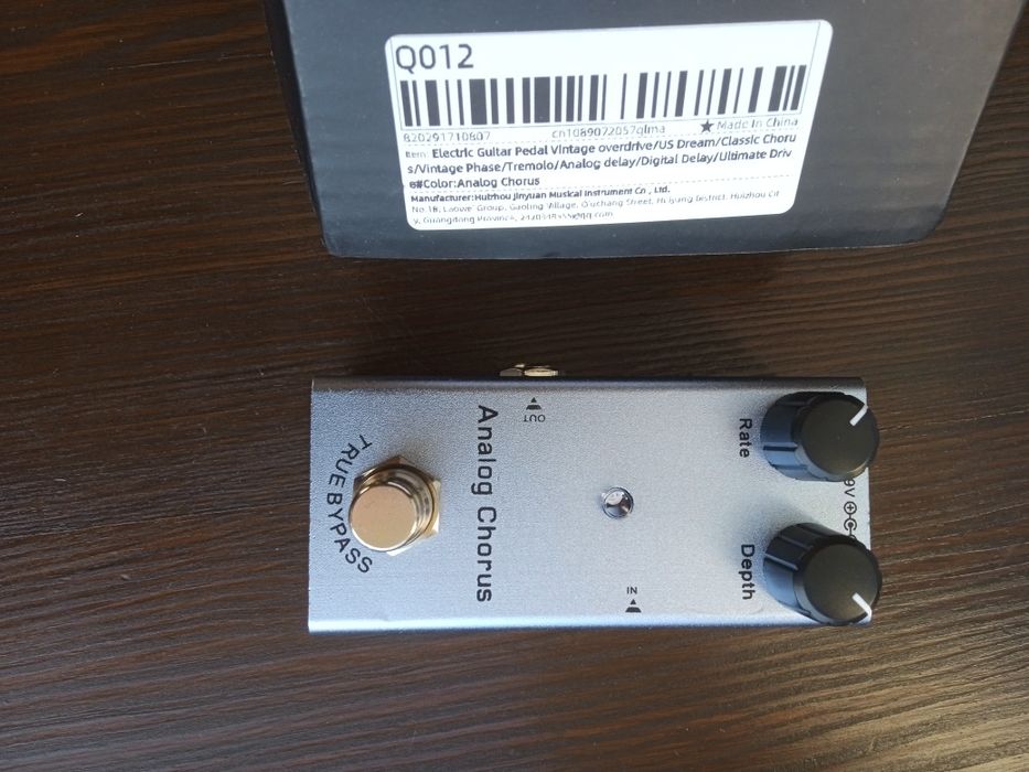 Продам гітарні педалі