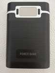 Powerbank a pilhas