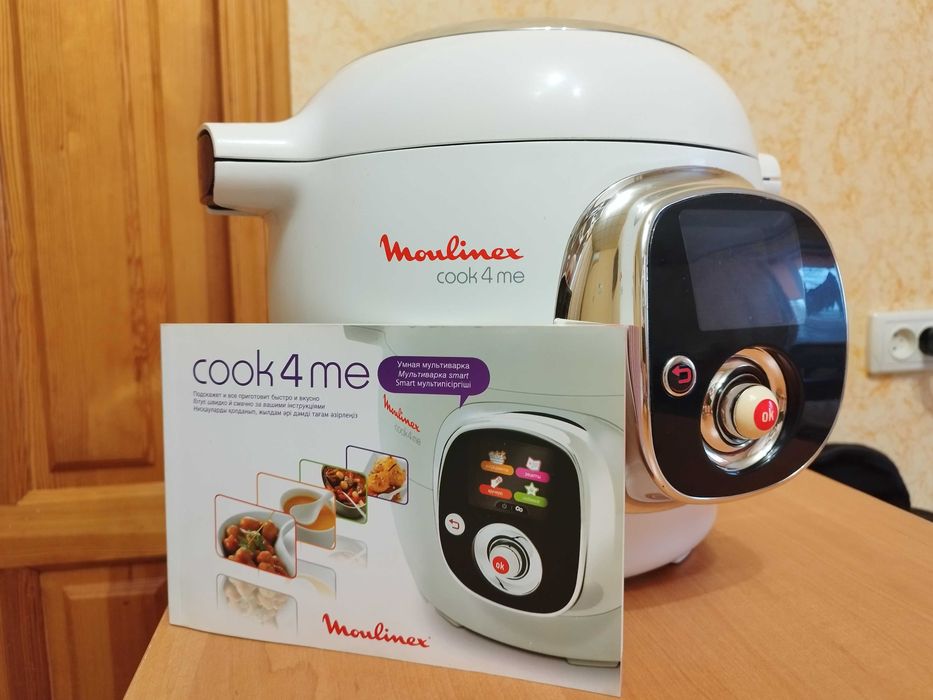 Мультиварка скороварка Moulinex