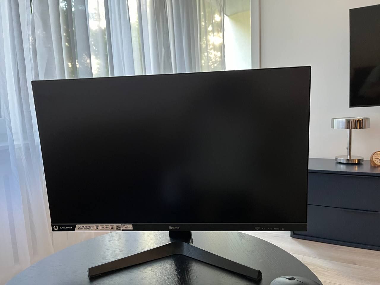 Monitor iiyama dla graczy