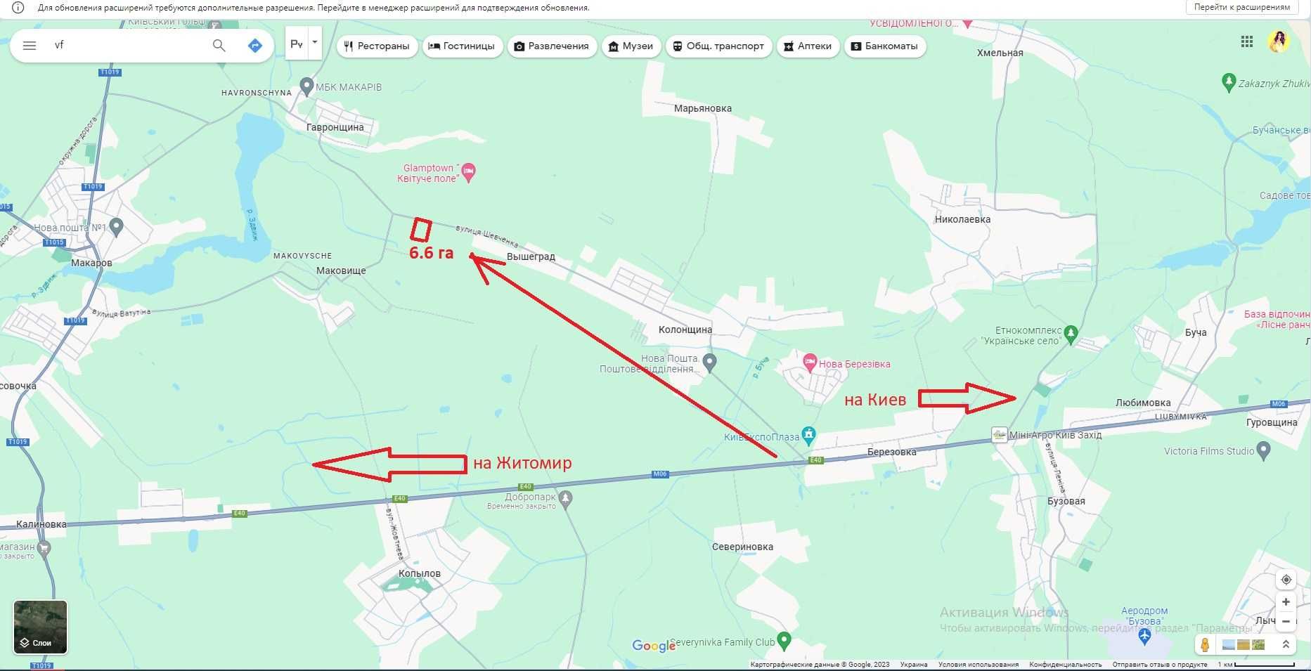 Участок 6.6га фасад Колонщина-Маковище-Гавронщина под строительство