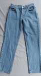 Sprzedam jeansy damskie M