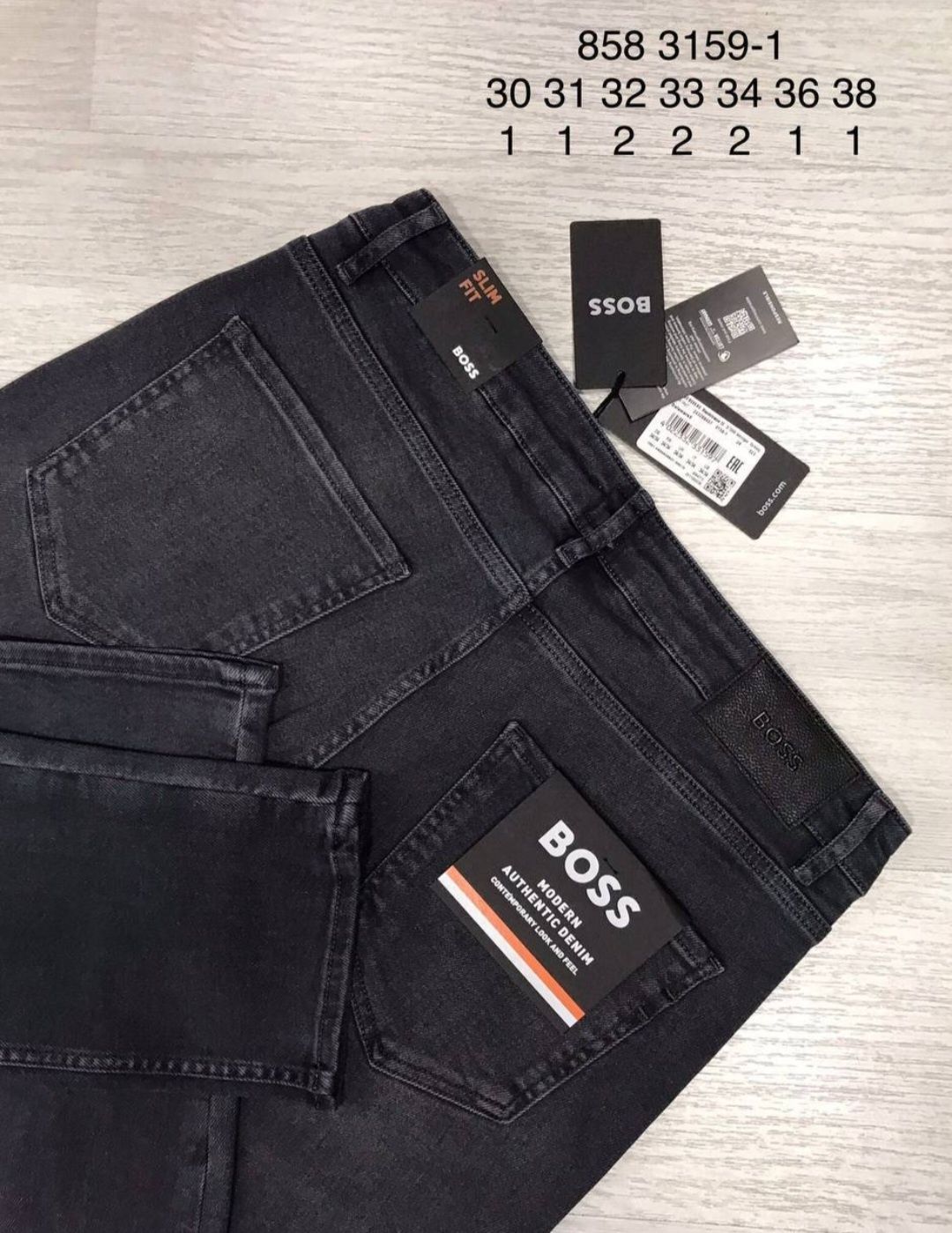 WYPRZEDAŻ Jeansy męskie spodnie Hugo Boss 30,31,32,33,34,36,38