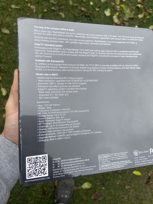 Radiomaster tx12 Elrs m2 в плівці