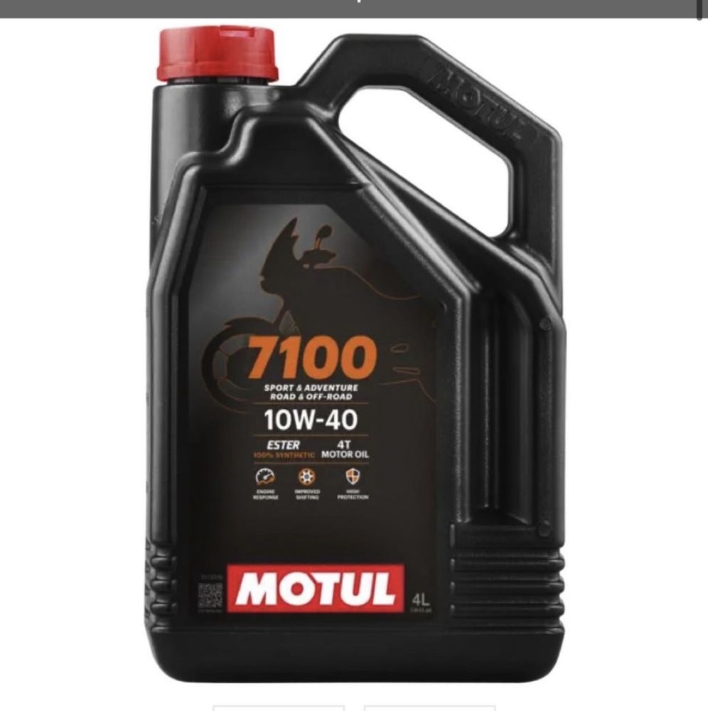 Моторное масло MOTUL 4T 5100 10W-40 4л