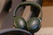 Bose QuietComfort / QC Limited Edition Cypress Green