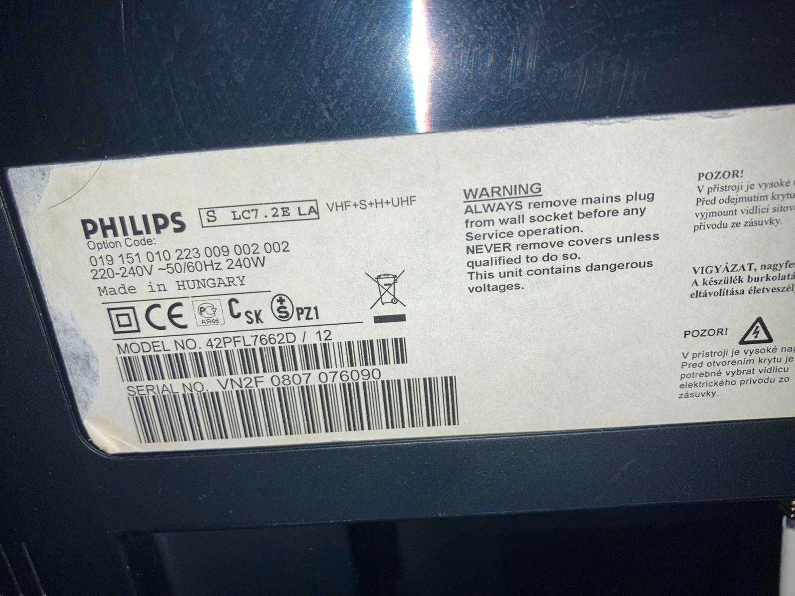 Продам ЖК-Телевизор Philips 42PFL7662D/12
