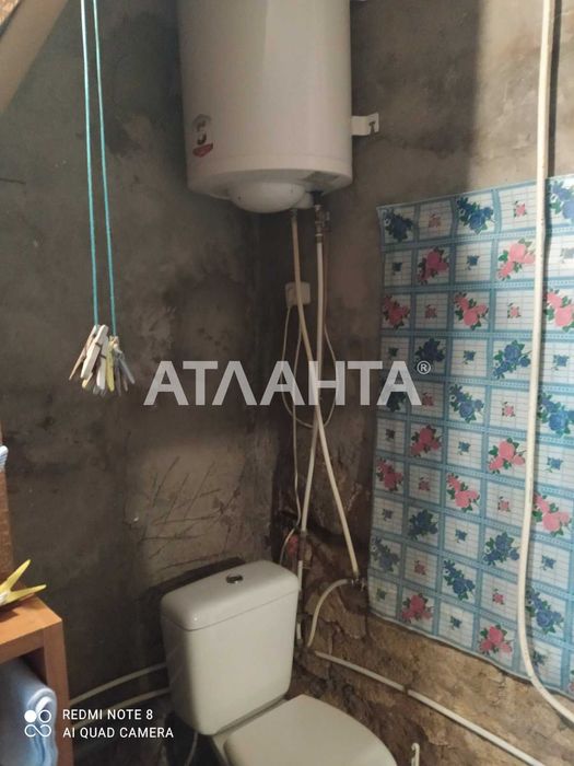 Предлагается к продаже дом в Пересыпском районе