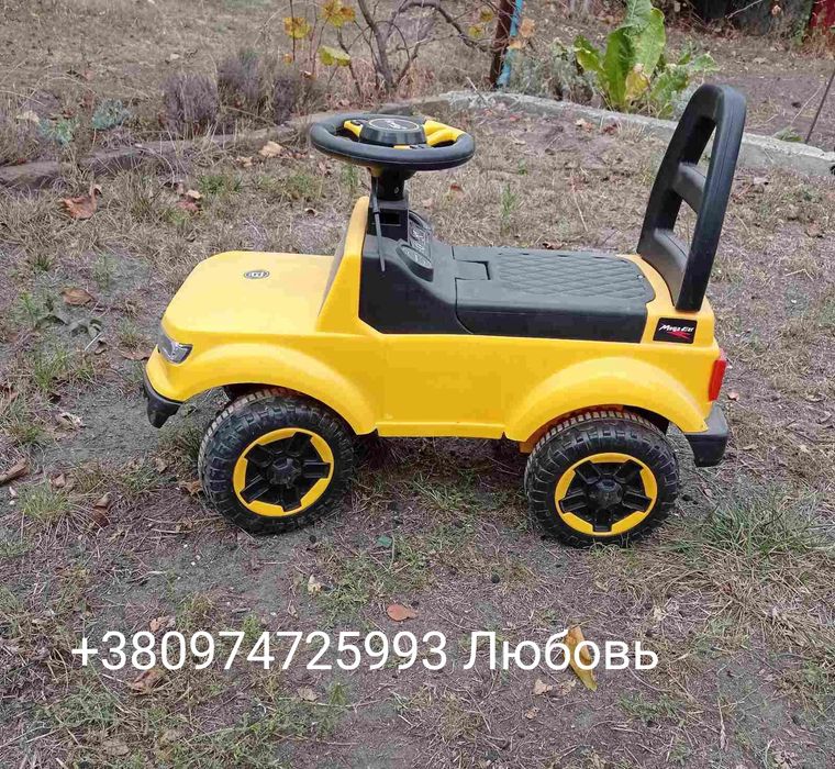 Продам  машинку толокар