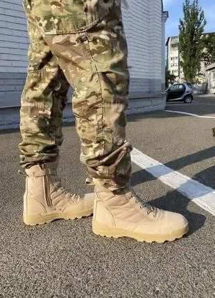 Берці весна-літо койот тактичні берці на блискавці