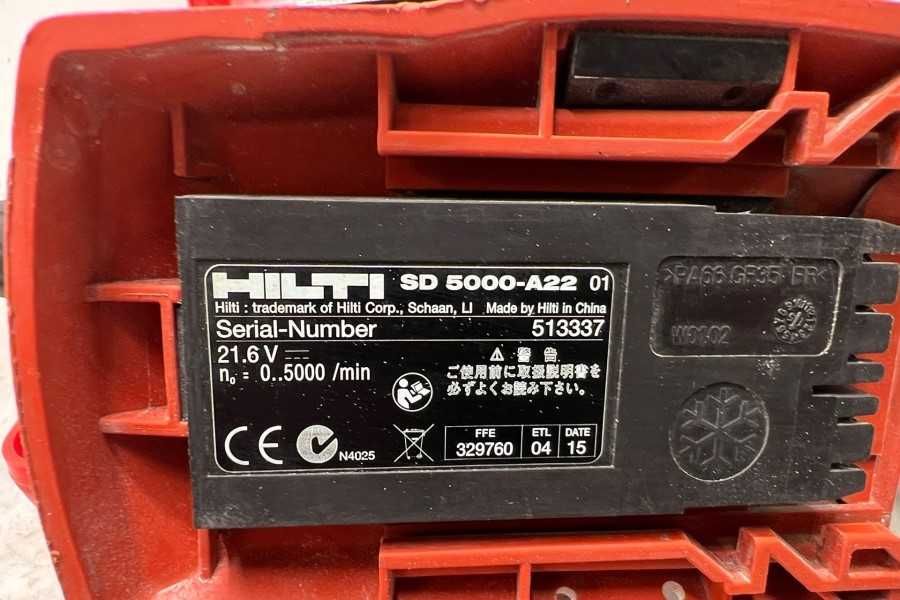 wkrętarka HILTI  SD5000-A22