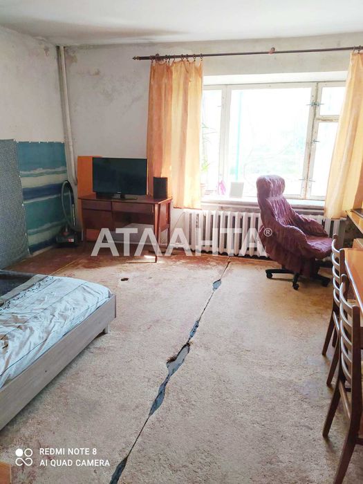 Предлагается к продаже дом в Пересыпском районе