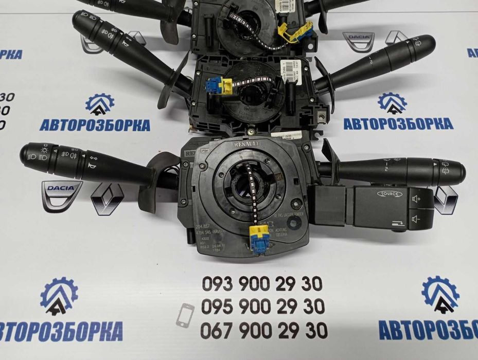 Підрульовий перемикач , гітара , шлейф Renault Dacia Duster