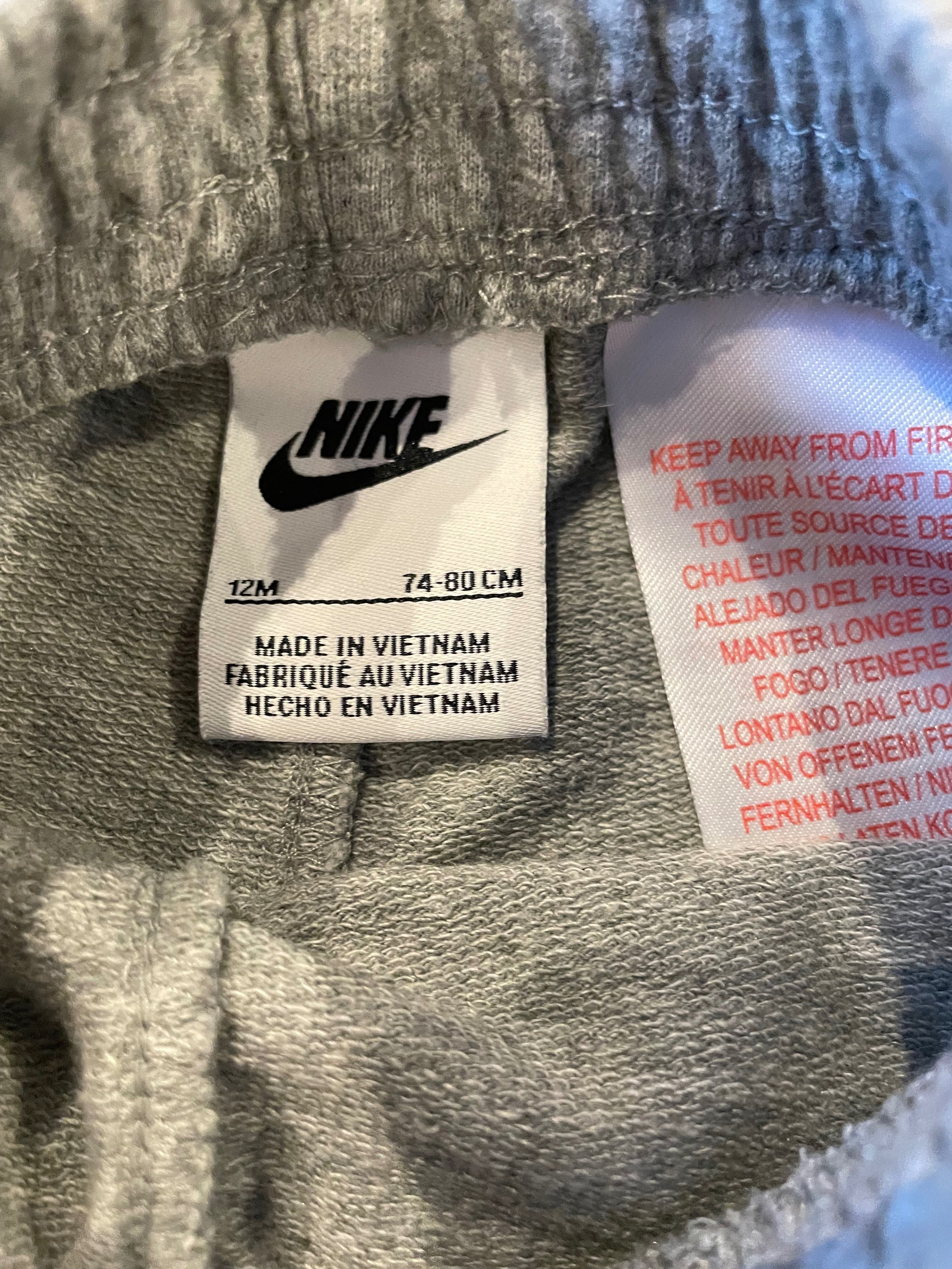 Dres Nike rozmiar 74-80